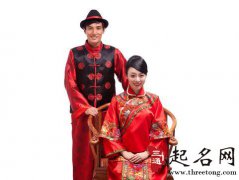 属鼠男和属牛女结婚好吗