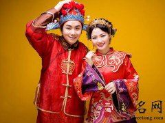 属鼠男和属蛇女结婚好吗