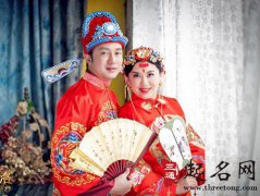 属鼠男和属鸡女结婚好吗