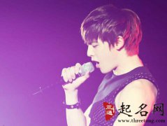 生肖羊招财聚财开运法