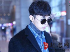 属兔人适合佩戴什么