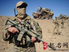 周公解梦梦见士兵是什么意思