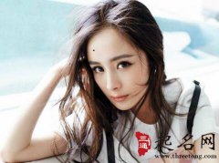 女人富贵痣相
