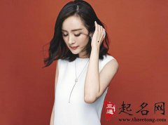 手背上痣相图解大全