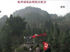 墓地朝向有什么讲究