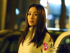 什么时侯出生财运最旺