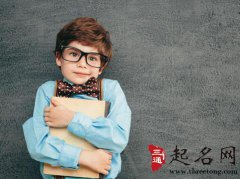 男生游戏名字大全霸气的