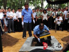 骨灰搬迁有什么风水讲究吗