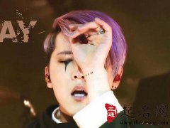 属羊的人2018年幸运色和幸运数字