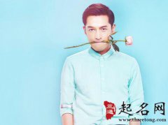 摩羯座胖子有什么苦恼