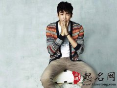 属羊的佩戴什么生肖好