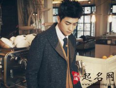 属猴的佩戴什么生肖好