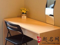 卧室书桌摆放风水禁忌