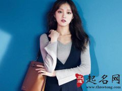 2018年好听的微信名字大全