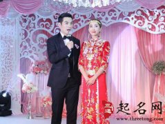 十二星座谁是最佳媒人