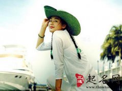 哪个星座穿衣最有品位