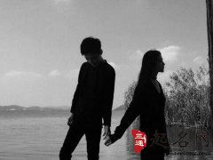 怎么看自己是什么命格