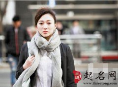 命带魁罡的人命很苦吗