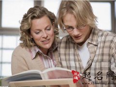 八字不合的母子该如何相处