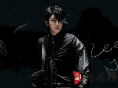 天生与财运无缘的八字