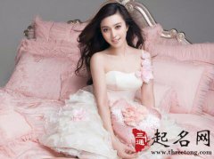 哪些命格的女人最风情万种