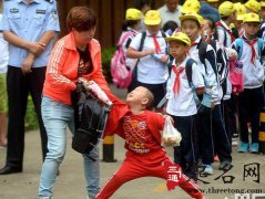 12星座的开学心态