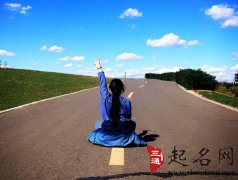 揭秘最喜欢独自旅行的星座