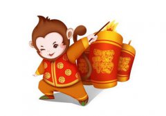 1968年属猴的人2018年运程