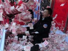 2018年偏财运最好的生肖