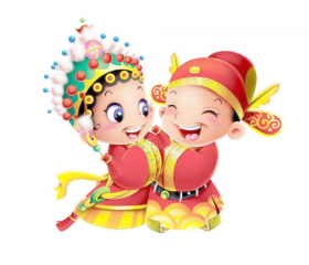 2019年属猪本命年能结婚吗