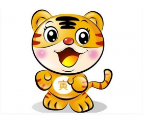 1974年属虎的人2019年运势及运程