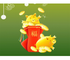 2019年大利什么方位