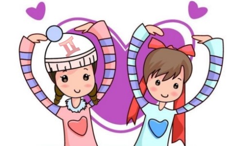 双子座女生的性格分析 超准 起名网