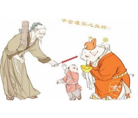 属猪男和什么属相最配，看看你们是否合适