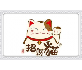 做生意的十大禁忌有哪些, 做生意招财风水与禁忌