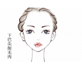 红颜薄命的面相特征，她们越美命越薄的原因