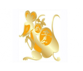 属鼠人养什么花旺财又转运