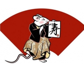 属鼠的今年多大2020年,属鼠的2020年几岁了