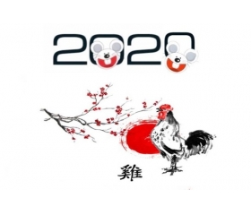 2020年属鸡破太岁如何破解