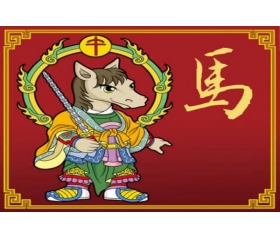 属马2020年佩戴和摆放什么饰品好
