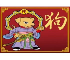 属狗2020年幸运色是什么 生肖狗今年不适合穿什么颜色