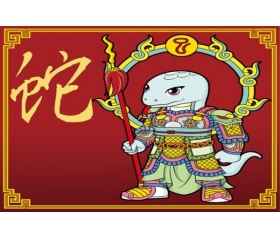 属蛇2020年幸运色是什么 生肖蛇今年不适合穿什么颜色