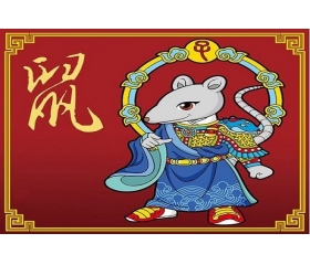 属鼠2020年本命年幸运色是什么，生肖鼠今年不适合穿什么颜色