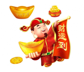 2020年财运最好的生肖有哪些，鼠年招财风水方法
