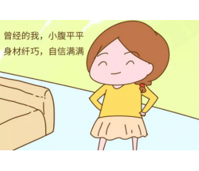 胡说八道是哪八道，这一成语有何来历