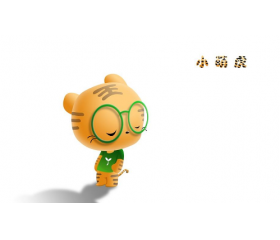 1986年属虎最好命的出生月份：一月四月八月