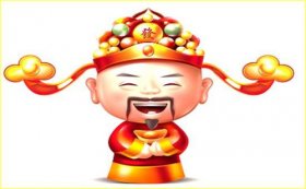 财神怎么供奉才显灵，这些位置不要错过