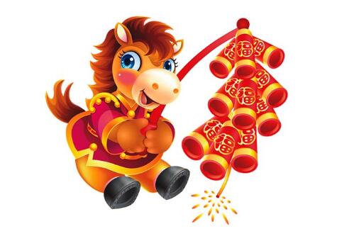 2002年属什么生肖几岁 命理 常识馆