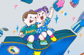 家肖是哪几个生肖 他们当中谁的命最好