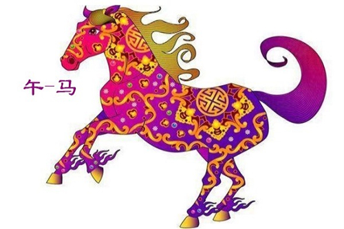 2021年属马害太岁综合运势